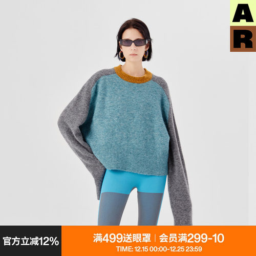 羊驼毛拼色套头羊毛衫ar