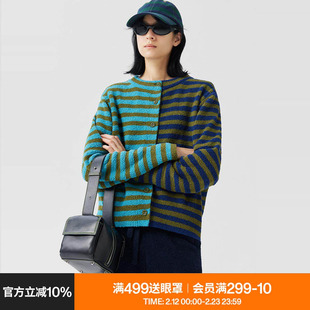 AR撞色条纹半边绒开衫家居服套装上衣情侣男女可外穿秋百搭保暖