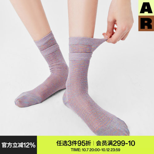 AR袜子女双罗口卡丝袜透明水晶玻璃丝袜高级感夏季薄款中筒袜百搭