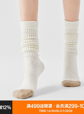 AR白色堆堆袜小腿袜长筒袜显瘦美腿羊毛袜子2025年秋冬新品配靴子