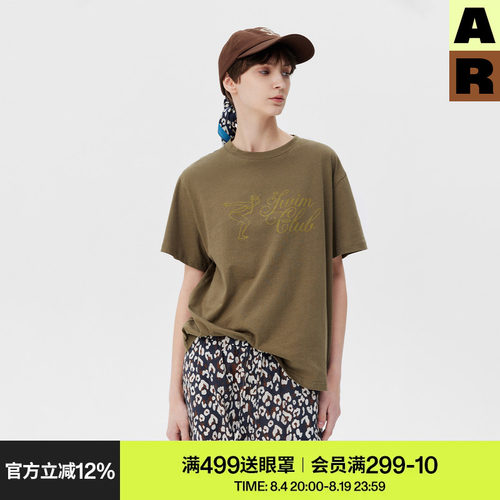 AR复古棉麻印花短袖T恤夏季宽松百搭休闲圆领上衣女装设计感小众