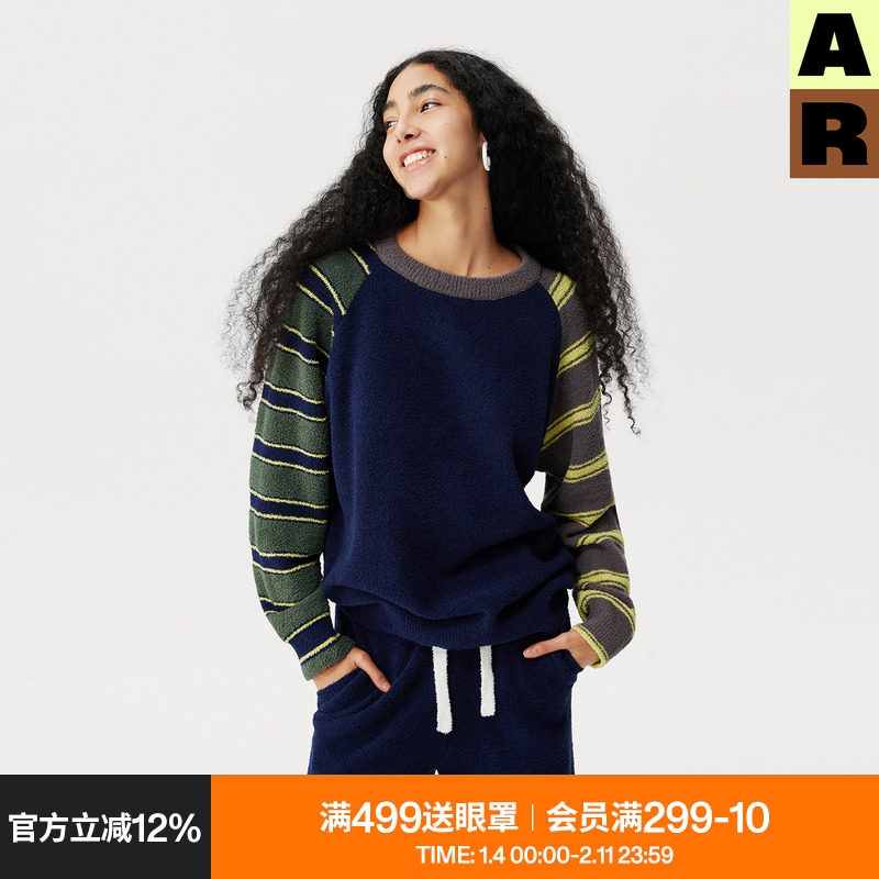 AR半边绒家居服长袖t恤女秋冬可外穿条条休闲套头针织衫保暖毛衣,女士内衣/男士内衣/家居服,睡衣/家居服套装,淘宝优惠券,粉丝福利购,淘宝优惠卷