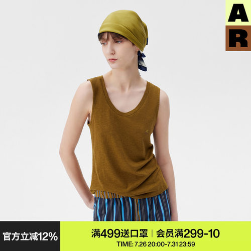 AR「softnotes」纯色竹节纱背心女内搭叠穿夏季薄可外穿无袖上衣