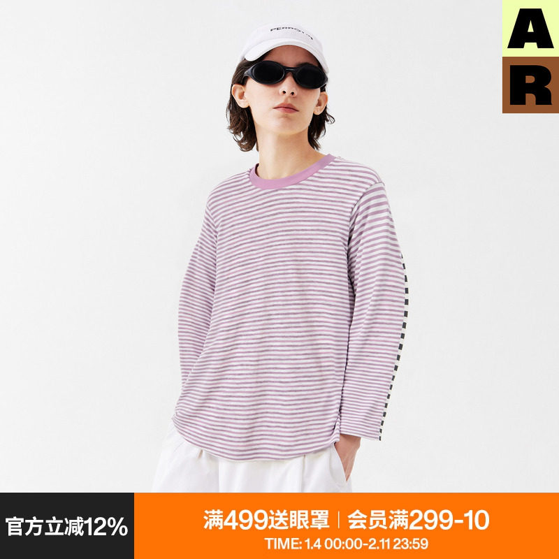 AR打底衫女半透条纹撞色长袖圆领T恤网纱薄款透气罩衫上衣春秋季,女装/女士精品,T恤,淘宝优惠券,粉丝福利购,淘宝优惠卷