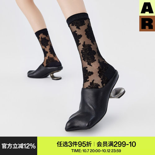AR袜子女款中筒袜春夏季薄款