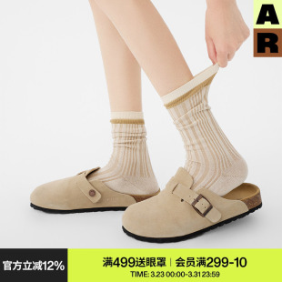 AR袜子女秋冬季 撞色坑纹条纹中筒袜轻运动袜无骨袜早秋百搭情侣袜