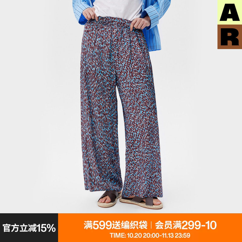 AR复古彩色豹纹休闲裤子女款夏季家居长裤可外穿松弛宽松直筒裤