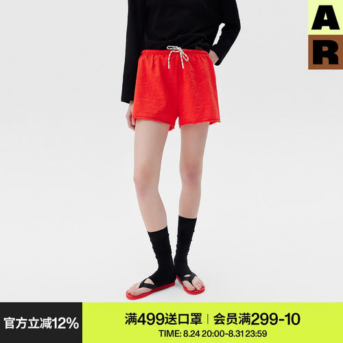 AR「softnotes」竹节棉运动短裤可外穿纯棉家居裤子女夏季休闲裤