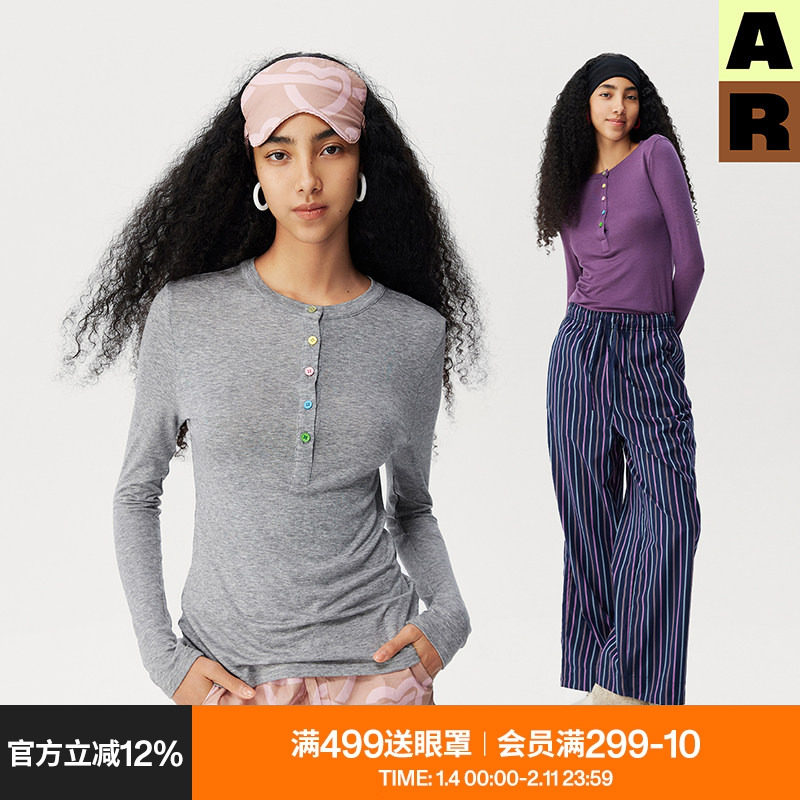 AR彩扣羊毛衫肌底衣亨利领秋冬长袖T恤内搭打底上衣女款2025新款,女士内衣/男士内衣/家居服,吊带/背心/T恤/打底/肌底衣,淘宝优惠券,粉丝福利购,淘宝优惠卷