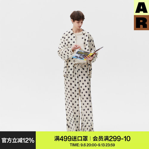 AR视错觉波点家居服套装四季可外穿高级感睡衣休闲宽松上衣长裤女