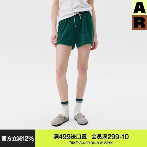 AR「softnotes」毛巾肌理运动短裤可外穿家居裤子女款夏季休闲裤