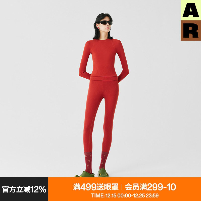 AR红色保暖内衣套装女马年本命年礼物秋冬显瘦内搭秋衣裤打底上衣