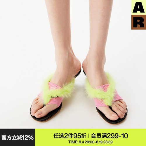 AR半掌分趾袜子女款春秋季无骨船袜舒适百搭休闲袜套个性小众四季