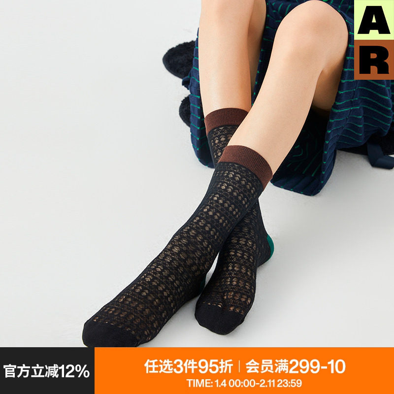 AR袜子女款中筒袜春夏季薄款黑色心心网眼卡丝袜镂空透气水晶长袜,女士内衣/男士内衣/家居服,中筒袜,淘宝优惠券,粉丝福利购,淘宝优惠卷