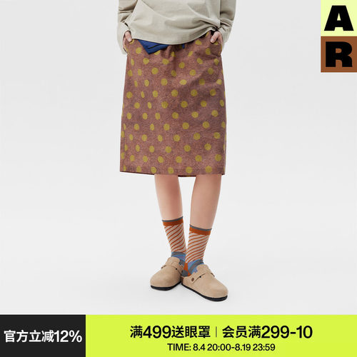AR波点棕色半身裙春夏季复古高级感遮跨显瘦百搭休闲松紧腰裙子女