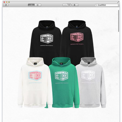 500克重磅纯棉情侣卫衣