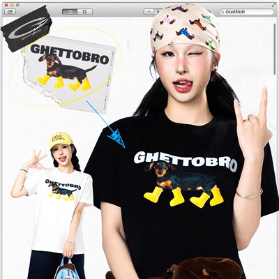 穿鞋腊肠小狗情侣夏日多巴胺穿搭