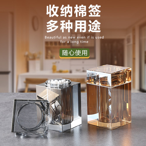 高端K9水晶牙签牙线筒收纳罐子