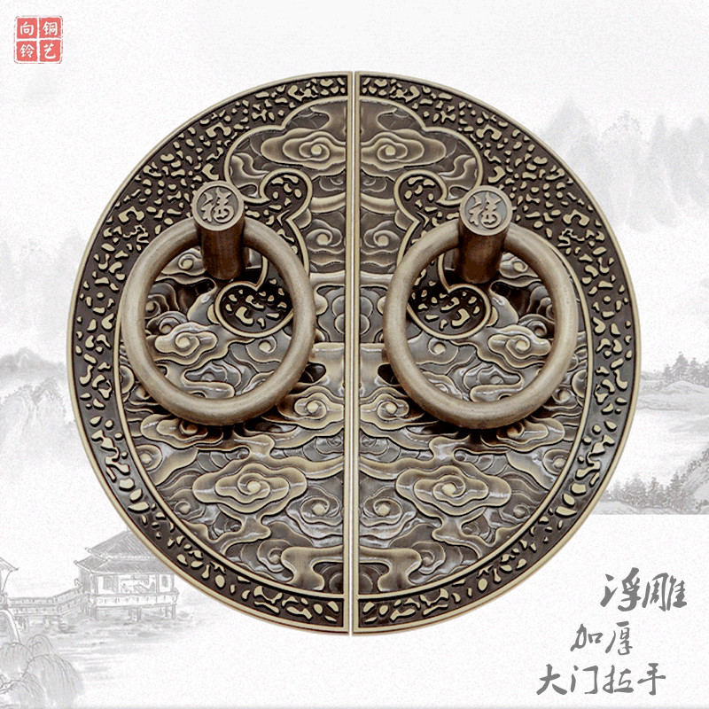 仿古中式大拉手大门配件纯铜门环