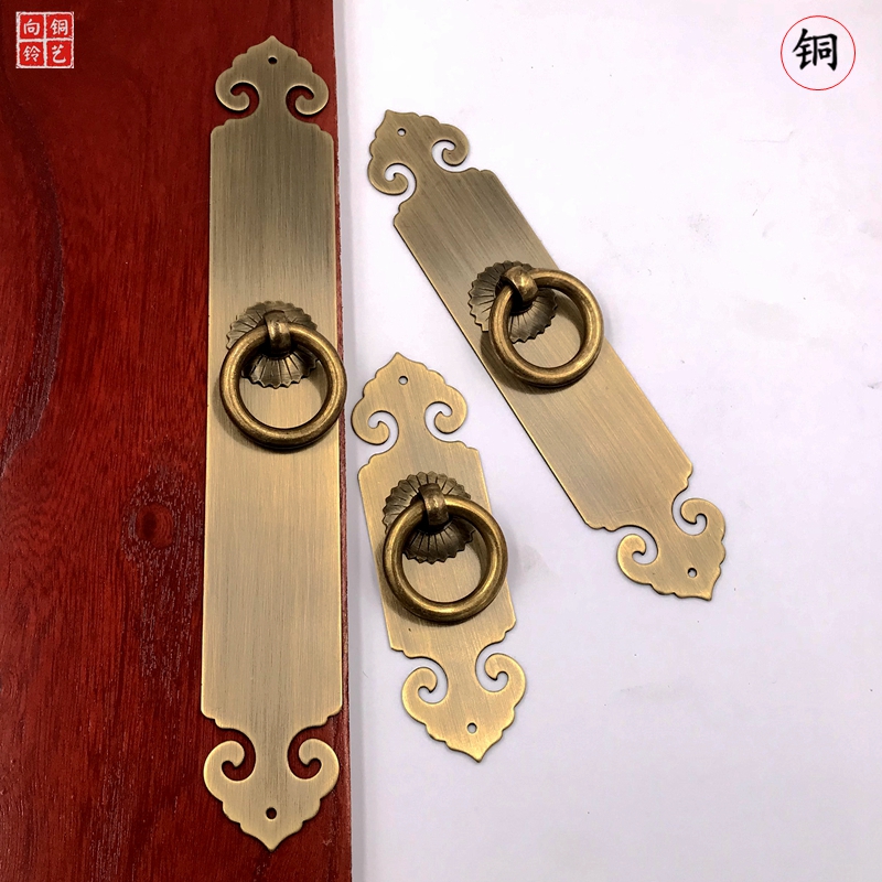 新中式仿古明清家具铜拉手古典书柜柜子橱柜衣柜纯铜柜门复古把手
