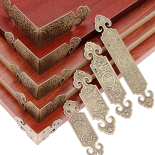 中式仿古纯黄铜直条包角首饰盒樟木箱中药柜装饰铜角码护角片角花