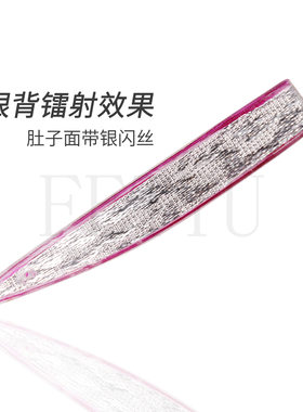 职业者加强型弓角钩船钓马鲛烟仔夜光鱼钩拖鞋水老鼠线组钓钩批发