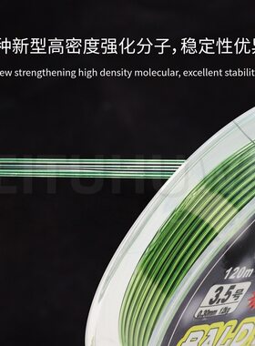飞鹰120米尼龙鱼线强拉力隐形切水好路亚线钓线海竿线渔线主线