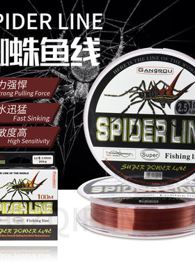鱼线跨境热销小蜘蛛高强度尼龙线钓竿柔软100米钓鱼用具批发