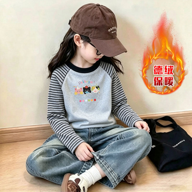 条纹宽松长袖T恤德绒上衣