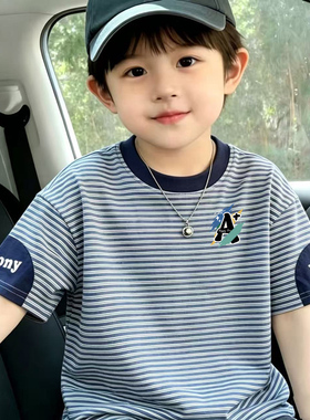 纯棉条纹圆领男童短袖2026新款爆款洋气大童百搭小孩衣服儿童短袖