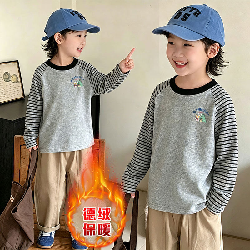 潮童长袖T恤男童条纹上衣