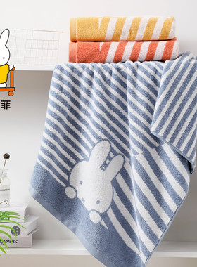 金号米菲联名款全棉100%棉卡通吸水浴巾MF3112W 130*64