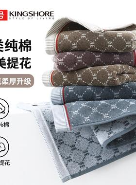金号纯棉毛巾家用情侣男士面巾柔软吸水不易掉毛灰色棕色洗澡洗脸