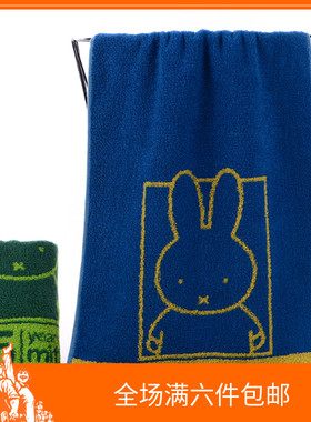 纯棉全棉毛巾金号米菲联名款洗脸吸水洗澡毛巾卡通mf1141