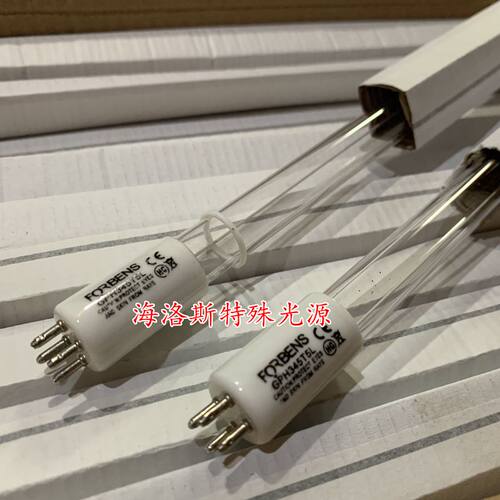 纯净水售水机紫外线水处理灯