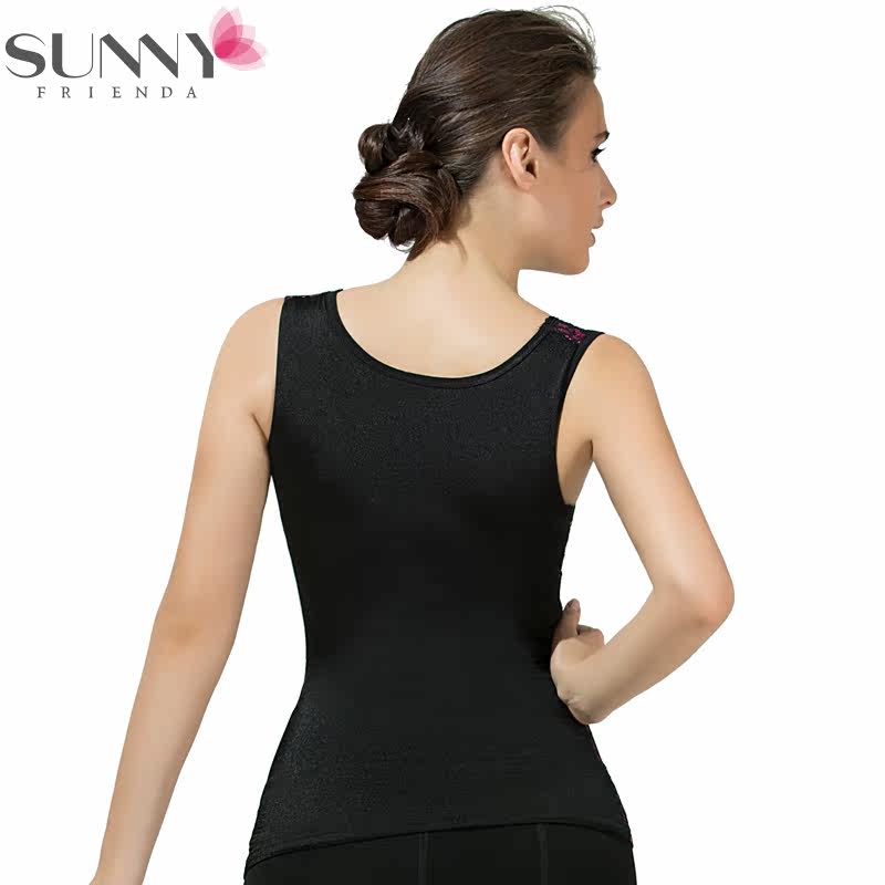 Sous-vêtement chaud SUNNY FRIENDA en polyester, polyester,  - Ref 717372 Image 3
