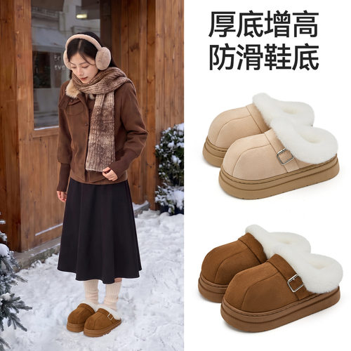 2026冬季复古皮带扣毛毛鞋女厚底