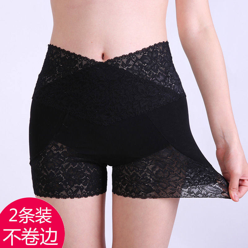高腰安全裤防走光女夏收腹保险裤大码打底短裤薄蕾丝三分裤不卷边