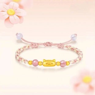 足银镀金999法棍猫手链可爱小熊纯银手工编织手绳松弛小猫卡通