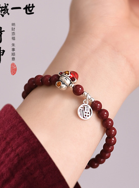 足银999纯银小财神手链朱砂手串