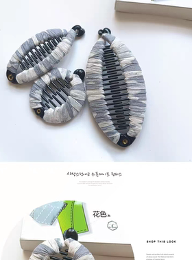 韩国发饰新款上市日韩黑色棉麻简约发夹淑女气质手工大中号扁豆夹