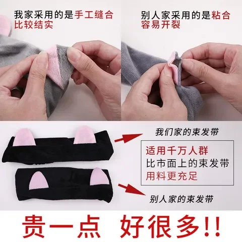 网红洗脸毛绒发饰束发带鹿角发箍头带蝴蝶结发带韩国兔耳朵猫耳朵