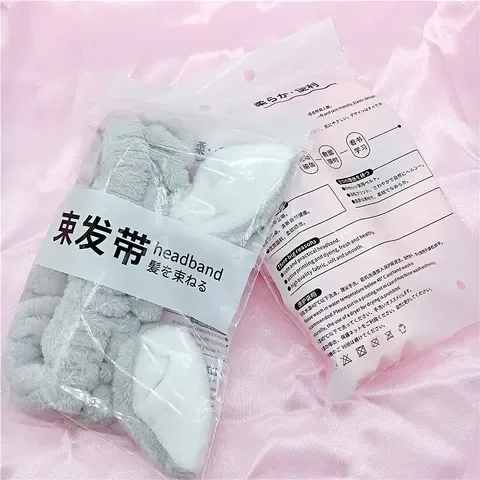 兔耳朵头带洗脸宽边发带面膜立体包装袋化妆超萌送可爱束发