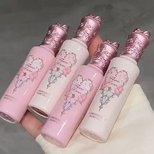 花知晓仲夏夜系列遮瑕液提亮遮盖斑点痘印眼部脸部高光液体修容液