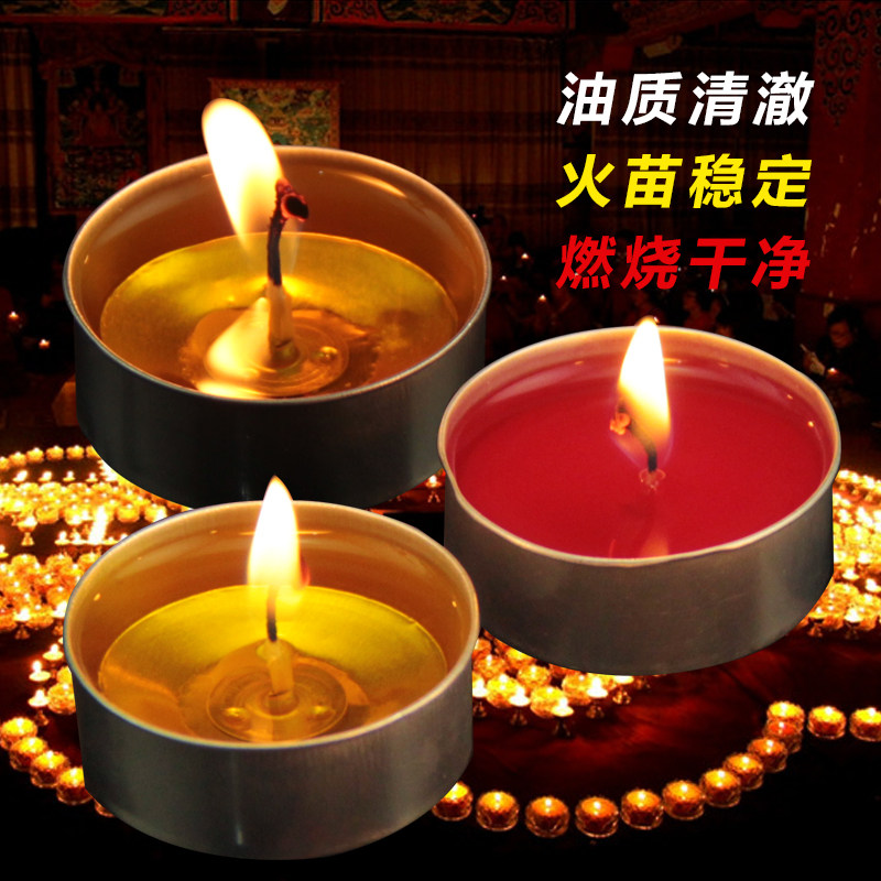 Bougie - Ref 2488221 Image 5