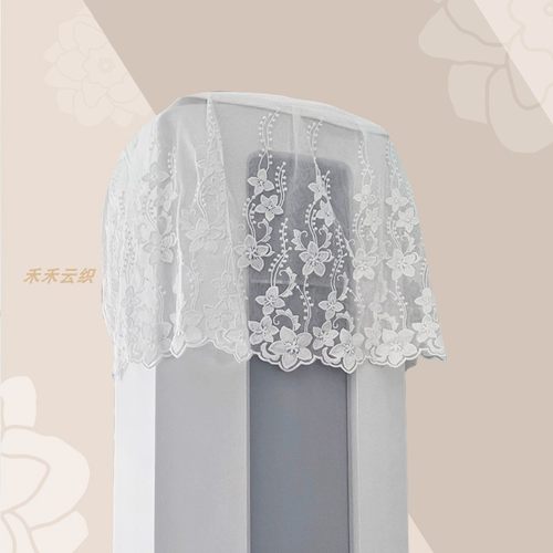 新款夏季立式空调防尘罩防脏防尘