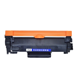 琪盛适用兄弟DCP7190dw粉盒TN-2425粉盒L2550dw 2535dw L2548dw打印机硒鼓L2648dw 7090dw L2550dw碳粉