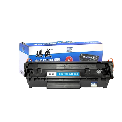 琪盛适用惠普M1005硒鼓