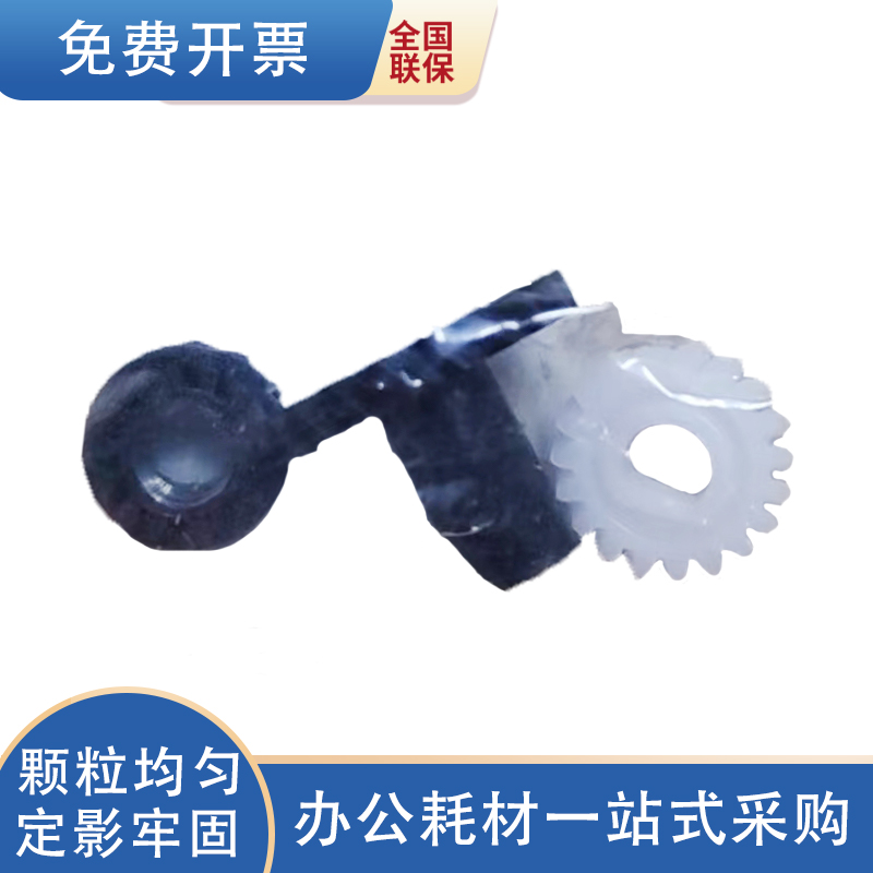 琪盛质量好不伤机好用