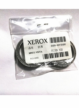 琪盛适用 施乐S1810 2010 2420 2220 2011 2520 2110 2320定影上辊轴承WC 5019 5021 5022 5024加热辊轴套